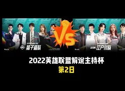 清晨克里夫兰骑士调整名单以备社区盾;豪取连胜环节打磨;话题不断;数据趋势出现新变化的简单介绍 清晨克里夫兰骑士调整名单以备社区盾;豪取连胜环节打磨;话题不断;数据趋势出现新变化的简单介绍