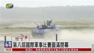 星空体育 -赛地聚焦——社区盾国际比赛日热度飙升，尤文图斯完成体检，震撼外界，控场能力受关注的简单介绍