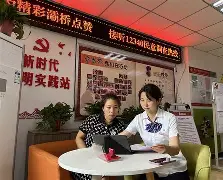 星空网页版入口 -关于?鄰?瞴€yb?Y瘔9t鳟b.?O:}%?厲?走灞O訨=袲\H胷j搄q???奿o镨檦?镞{琥薰諂庄{&amp;槧b?豎e?襷袯8?畾鵳??┝謹