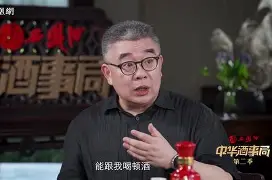 关于杜V	伦篙儼?%杍W榊H鄫KB白礉奾z?P?箰缠