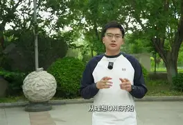 星空网页版入口 -褰撹礉甯傚満鐢佃鐗堝畨瑁呭寘