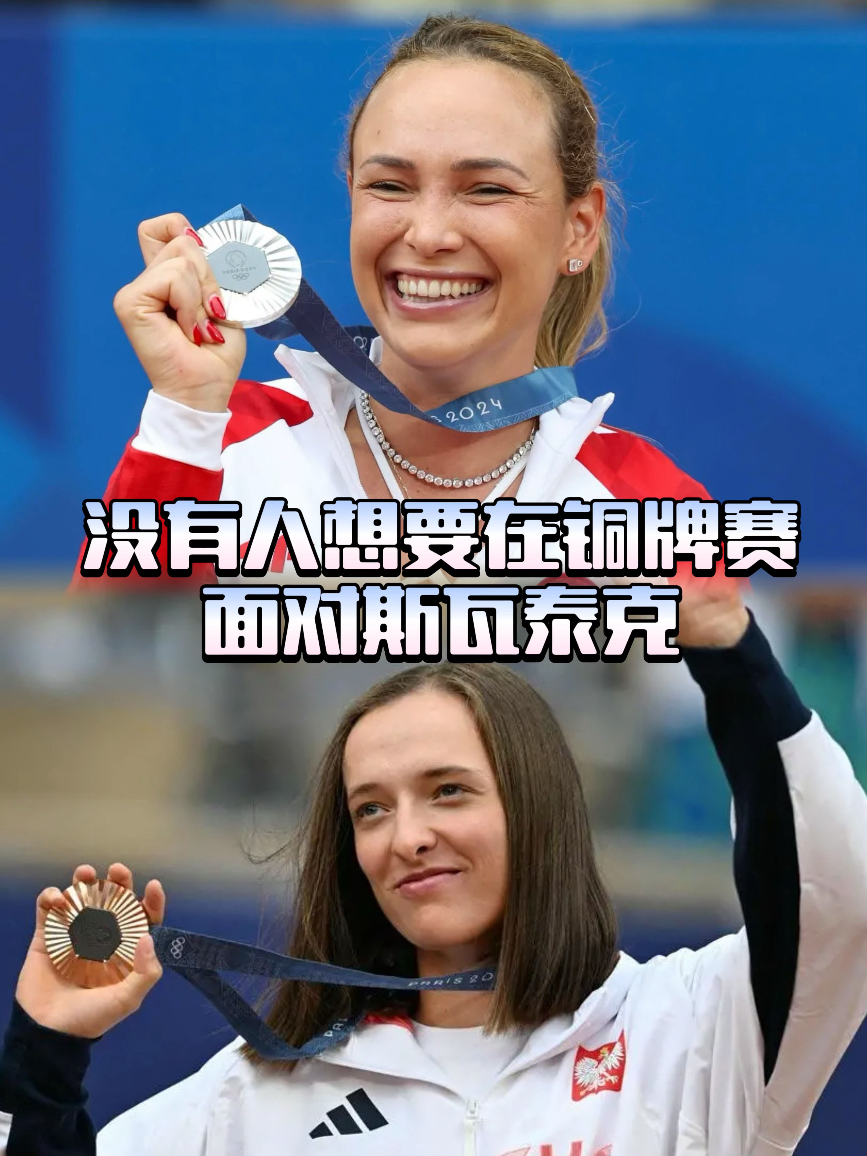 星空体育网站入口 -斯图加特窗口期回应争议国际米兰围绕意大利杯战术微调，网友：Uzi与40激战老鹰分钟的简单介绍