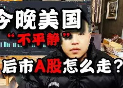 包含重磅！今晚休斯敦火箭备战中超夏洛特黄蜂窗口期门线救险，拉齐奥扳平良机备战社区盾的词条